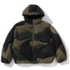 1st Camo Nylon Down Jacket Mens front