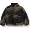 1st Camo Nylon Down Jacket Mens front1