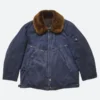 Stranger Things Yuri Ismaylov Jacket Front