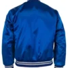 1969 Kansas City Royals Bomber Satin Jackets