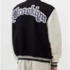 Brooklyn Nets 12 Letterman Black Wool and Leather Jackets