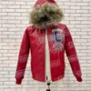 Chi Town Pelle Pelle Leather Jacket scaled 1