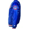 Chicago Cubs Satin Baseball Blue Jackets