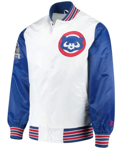 Chicago Cubs Satin Royal Blue and White Varsity Jacket