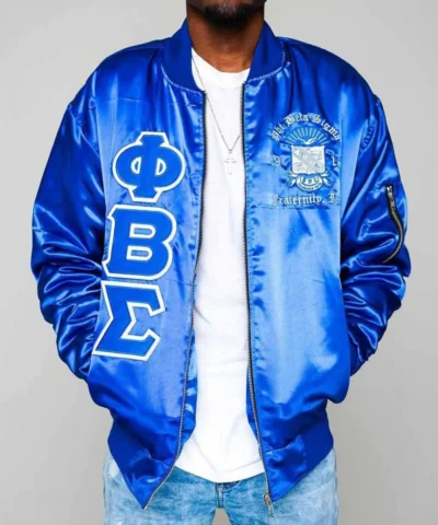 DVN Phi Beta Sigma Satin Jacket