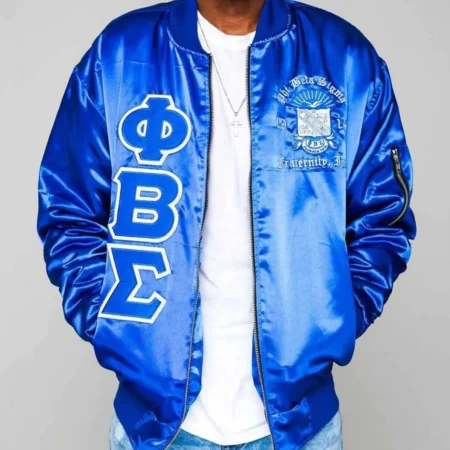DVN Phi Beta Sigma Satin Jacket