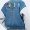 Final Rose MEDM Letterman Blue Jacket