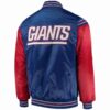 Mens New York Giants Satin Jacket