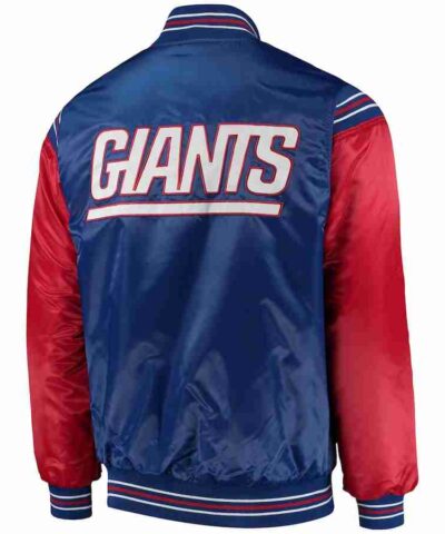 Mens New York Giants Satin Jacket
