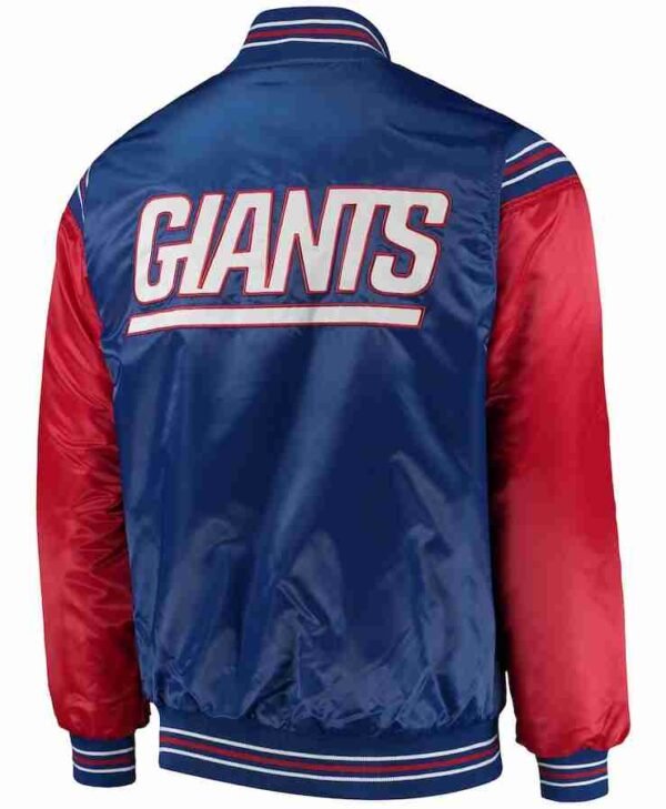Mens New York Giants Satin Jacket