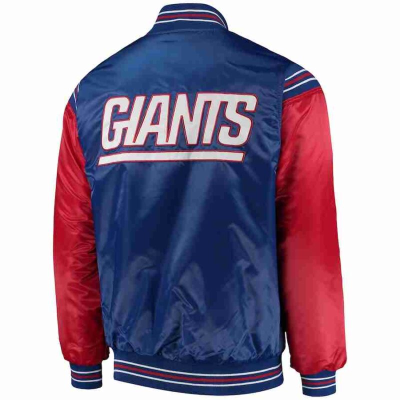 Mens New York Giants Satin Jacket