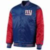 Mens New York Giants Satin Varsity Jacket