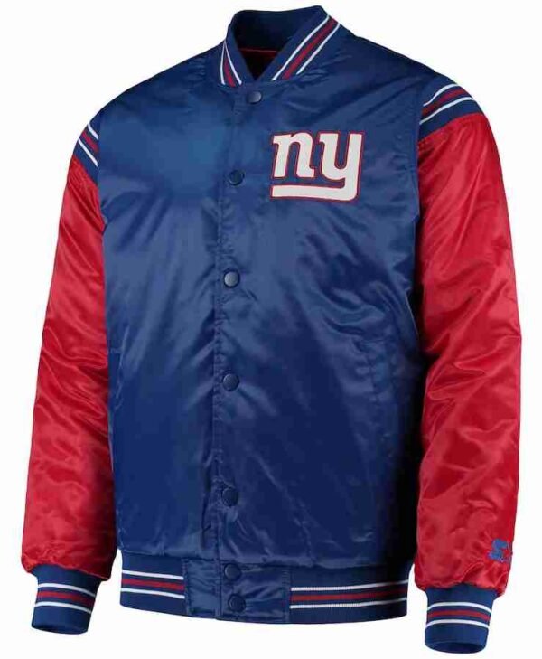 Mens New York Giants Satin Varsity Jacket