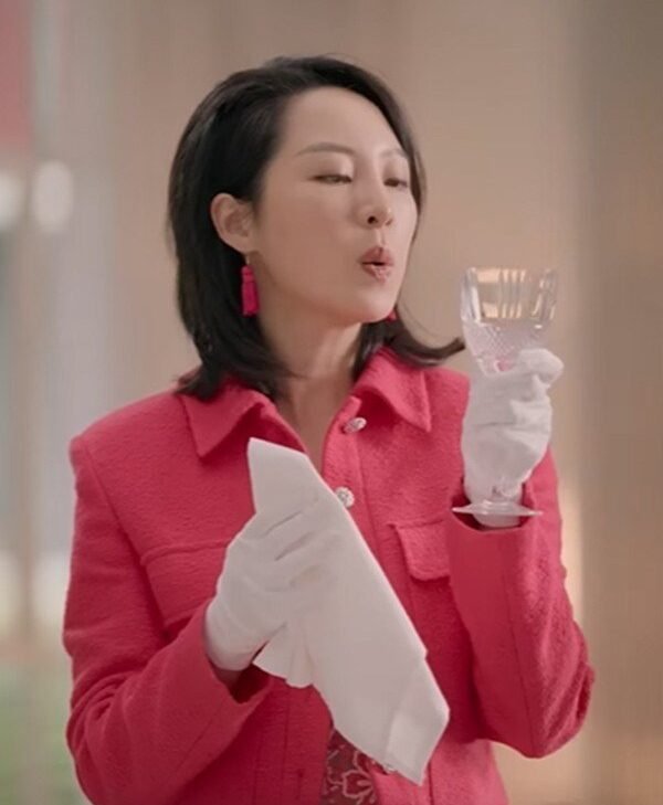 Mind Your Manners Sara Jane Ho Pink Jacket