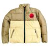Naruto Seventh Hokage Beige And Brown Jacket