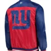 New York Giants Varsity The Tradition II Satin Jacket