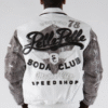 Pelle Pelle Sportster White Plush Leather Jacket