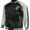 San Antonio Spurs Grey Black Satin Jacket