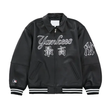Supreme New York Yankees Kanji Black Leather Jacket 1