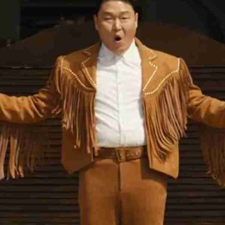 That That Brown PSY Fringe Jacket