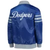 The Captain II Los Angeles Dodgers Satin Jackets