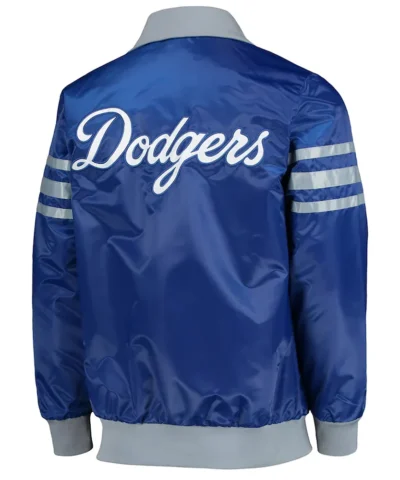 The Captain II Los Angeles Dodgers Satin Jackets