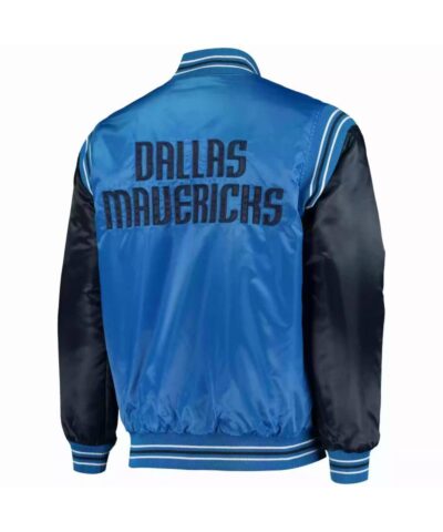 dallas mavericks the enforcer varsity satin jacket 1
