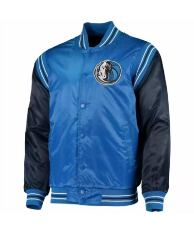 dallas mavericks the enforcer varsity satin jacket