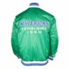 nba dallas mavericks established 1980 green satin jacket 1