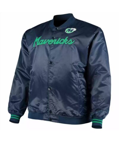 nba dallas mavericks jeff hamilton satin jacket