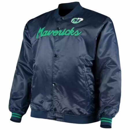 nba dallas mavericks jeff hamilton satin jacket