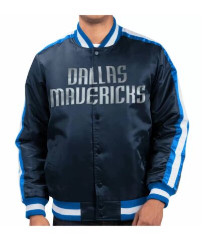 nba team dallas mavericks navy blue satin jacket
