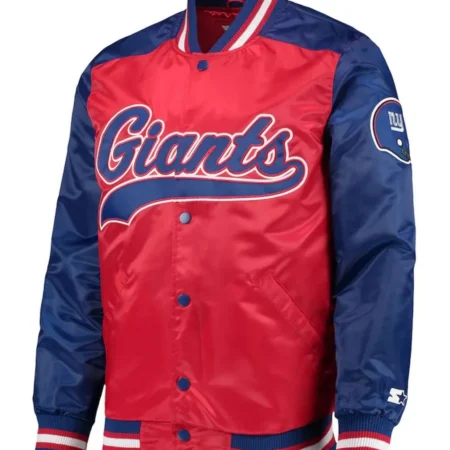 new york giants red and blue jacket scaled 1