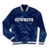 nfl dallas cowboys blue satin jacket