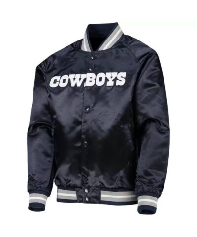 nfl navy blue dallas cowboys satin jacket