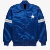 nfl royal blue dallas cowboys satin jacket scaled 1