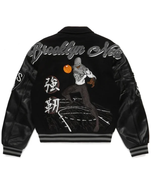 Nba Brooklyn Nets Varsity Black Jacket For Sale