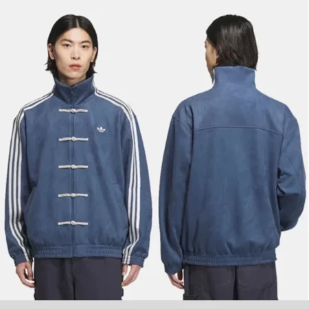 adidas tang chinese new year jacket
