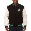 dallas stars varsity black and white jacket