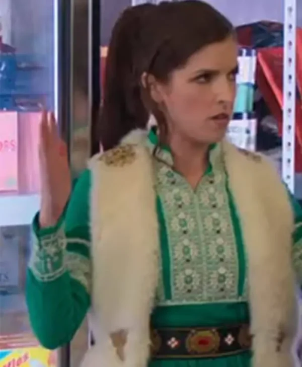 Noelle Kringle White Vest webp