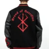 Order Sacrifice Black Varsity Jacket For sale