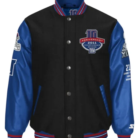 new york giants super bowl xlvi 10 year anniversary varsity jacket scaled