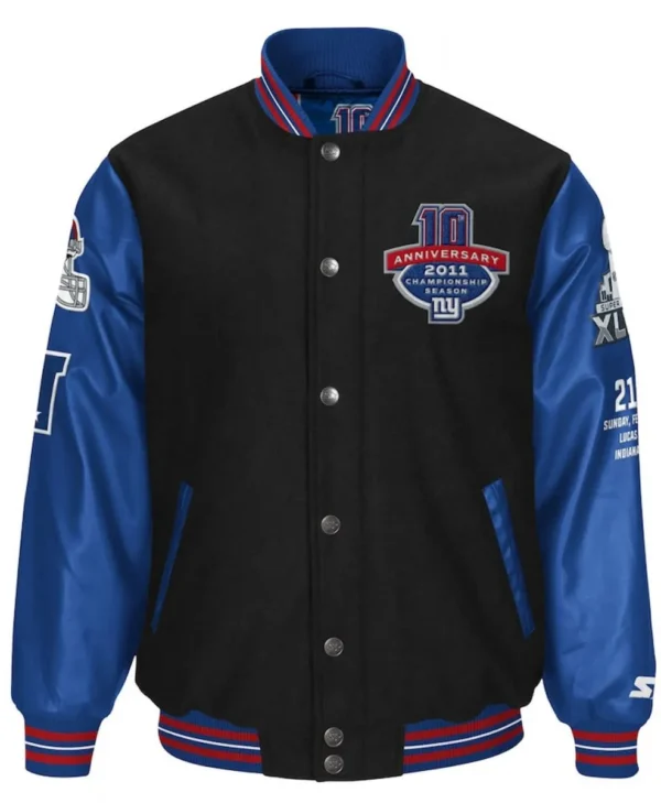 new york giants super bowl xlvi 10 year anniversary varsity jacket scaled