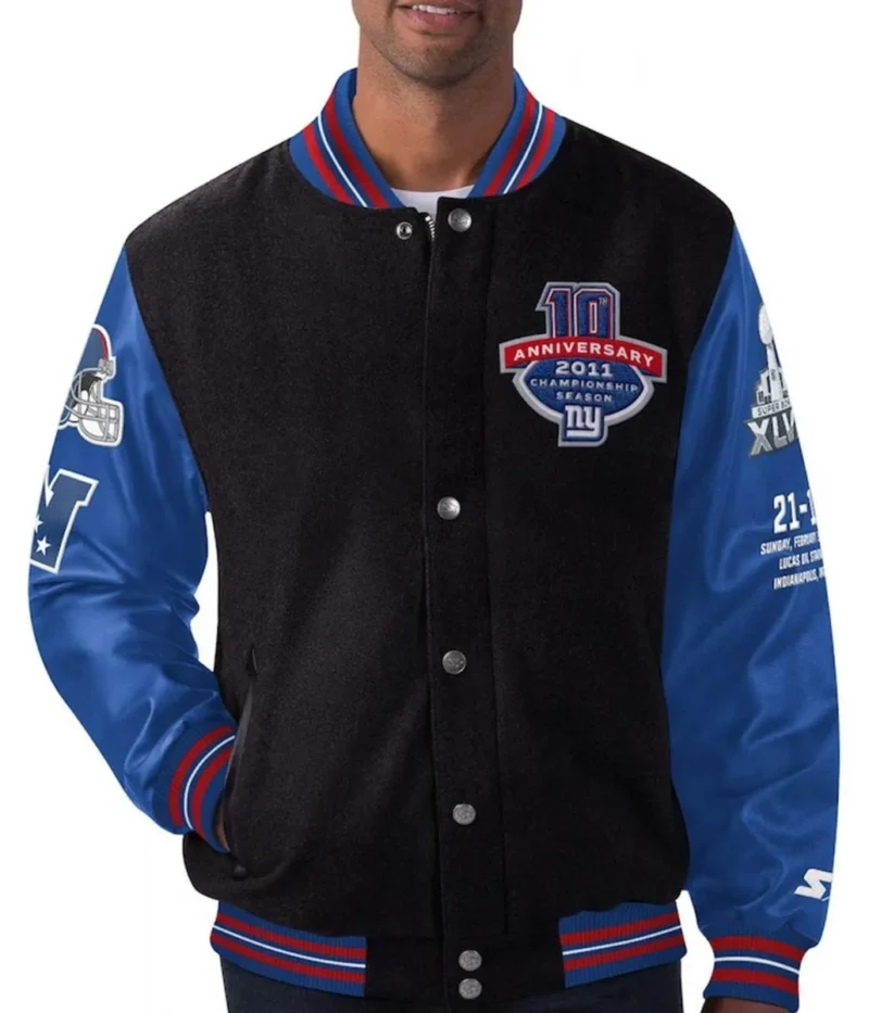 new york giants varsity jacket scaled