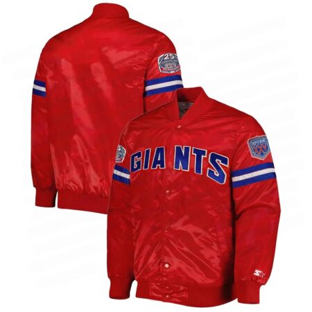 ny giants 25th anniversary satin jacket