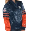 Detroit Tigers Tie Breaker Navy Satin Starter Zip Bomber Jacket webp