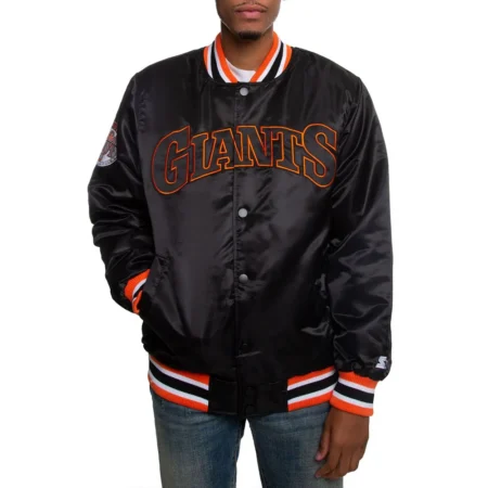 San Francisco Giants All Star Game Jacket