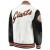 San Francisco Giants The Legend White and Black Jacket back