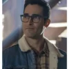 Superman and Lois Clark Kent Denim Blue Jacket webp