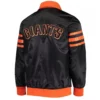 The Captain II San Francisco Giants Black Full Snap Satin Jacket back